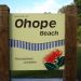 Ohope Beach Deals